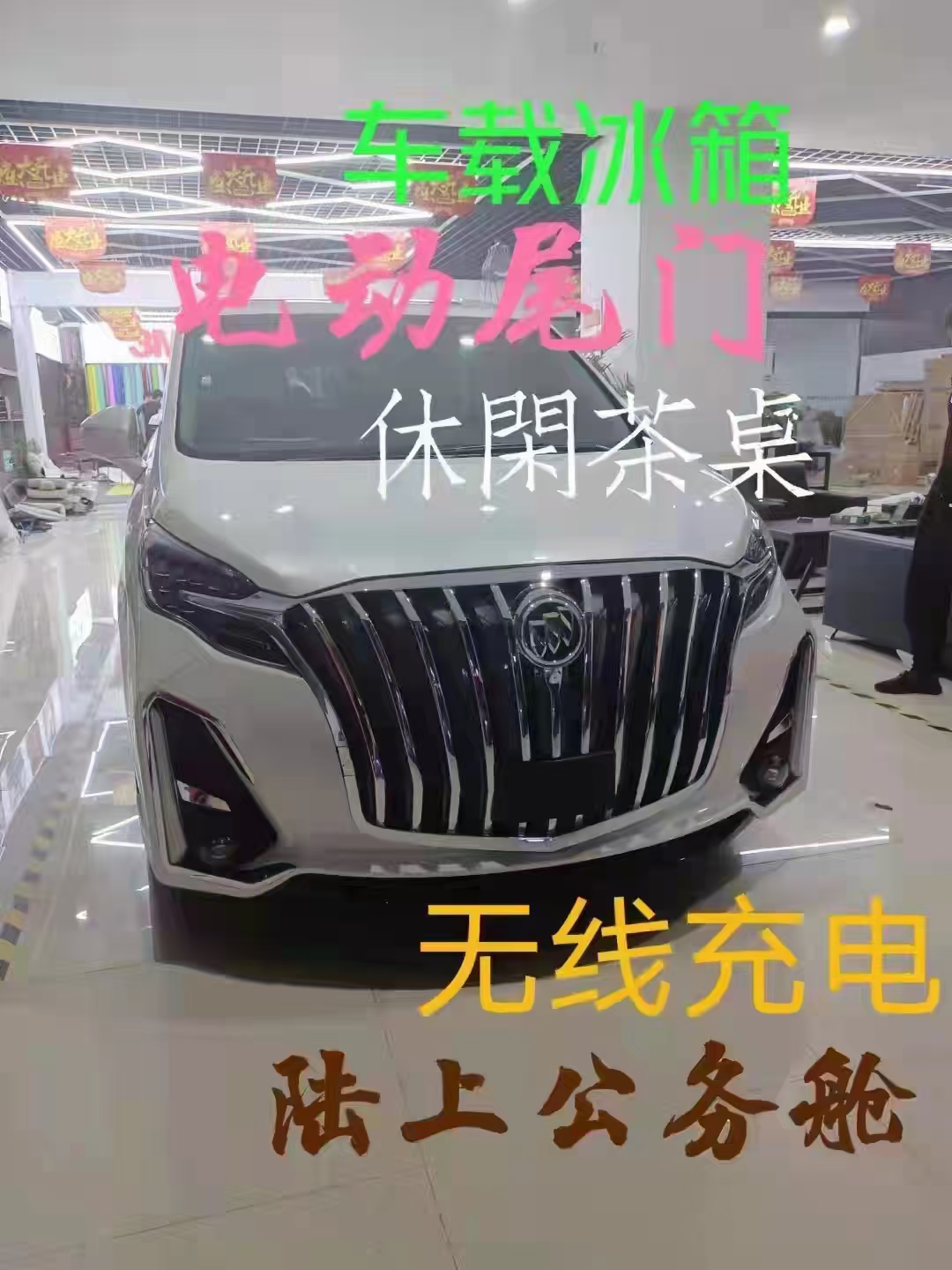 黄山汽车租赁